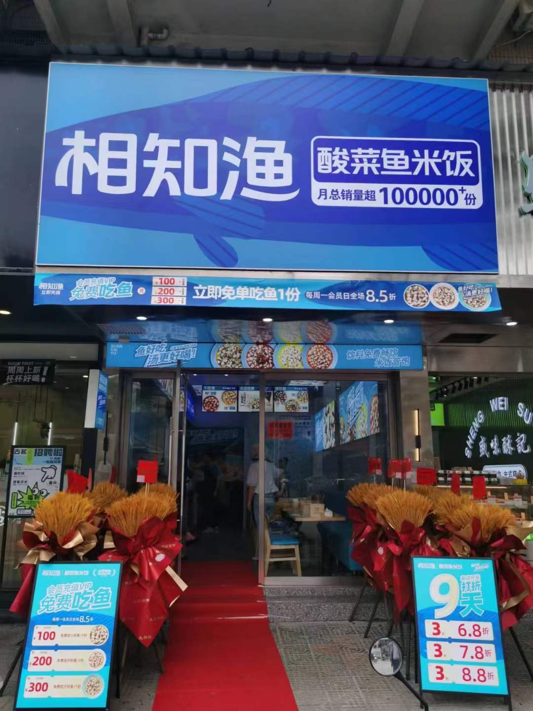 1689831053106928.jpg