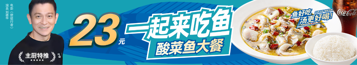 微信图片_20230904115145.png