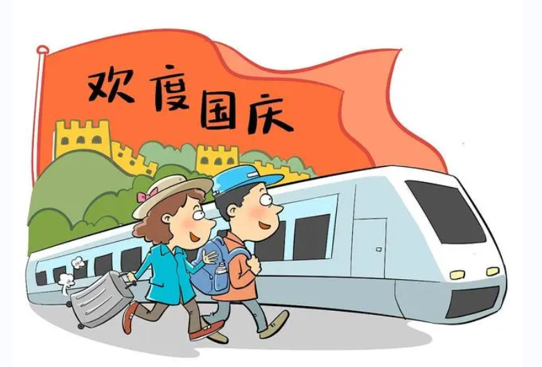 微信图片_20231004135925.png