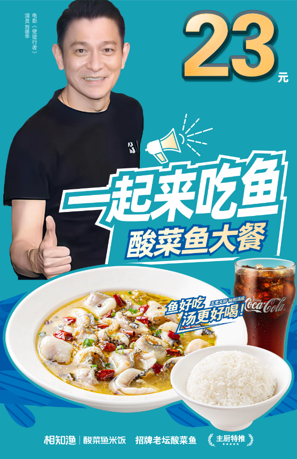 微信图片_20230904115108.png