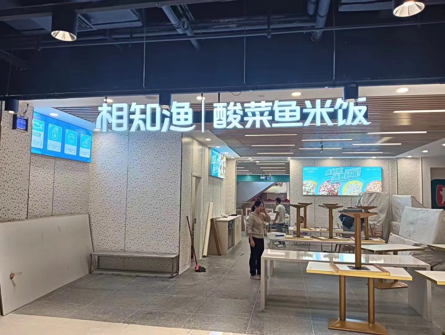 微信图片_20231127173801.jpg