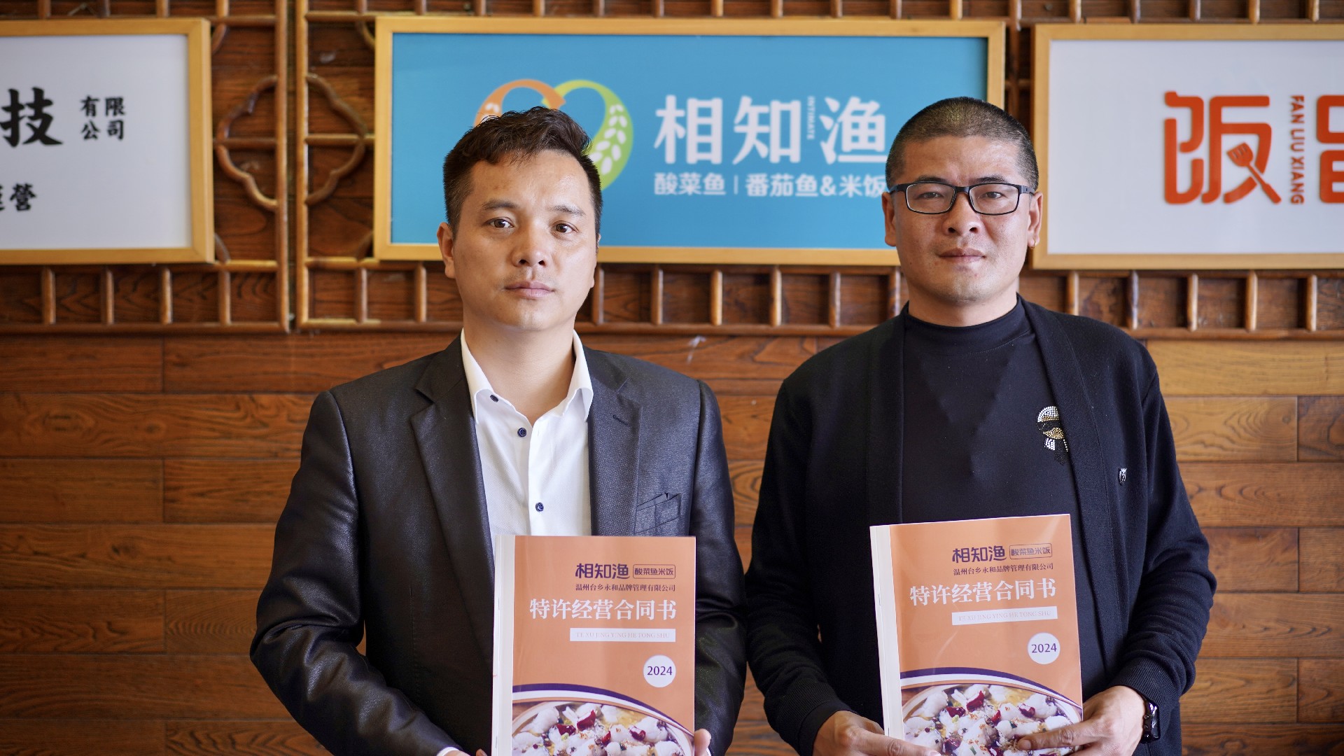 微信图片_20240220175536.jpg
