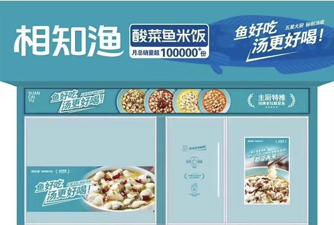 微信图片_20240227151816.jpg