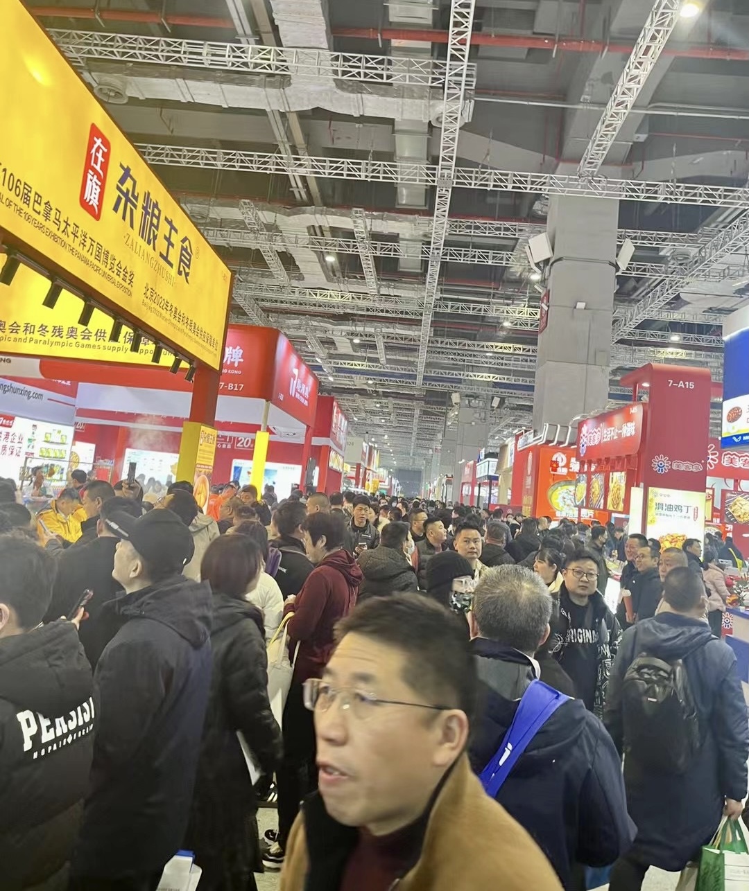 微信图片_20240229115309.jpg