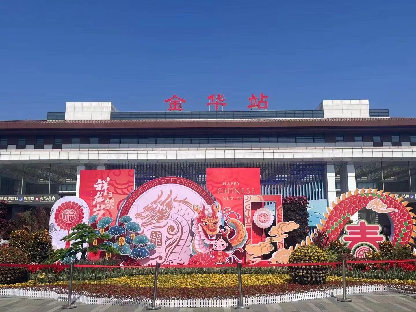 微信图片_20240307151500.jpg