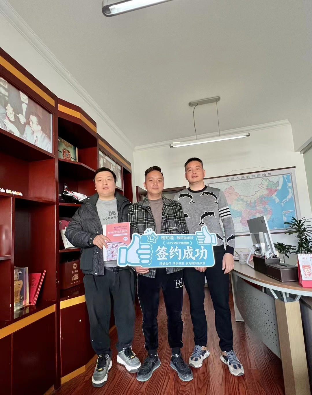 微信图片_20240315170207.jpg