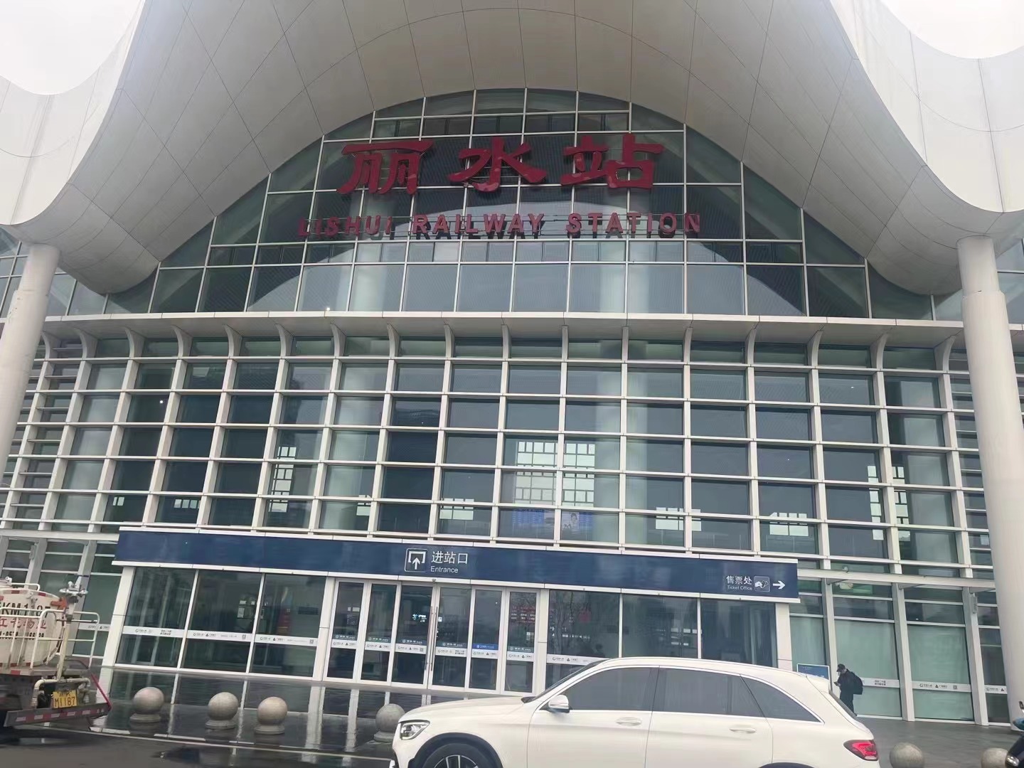 微信图片_20240315170756.jpg