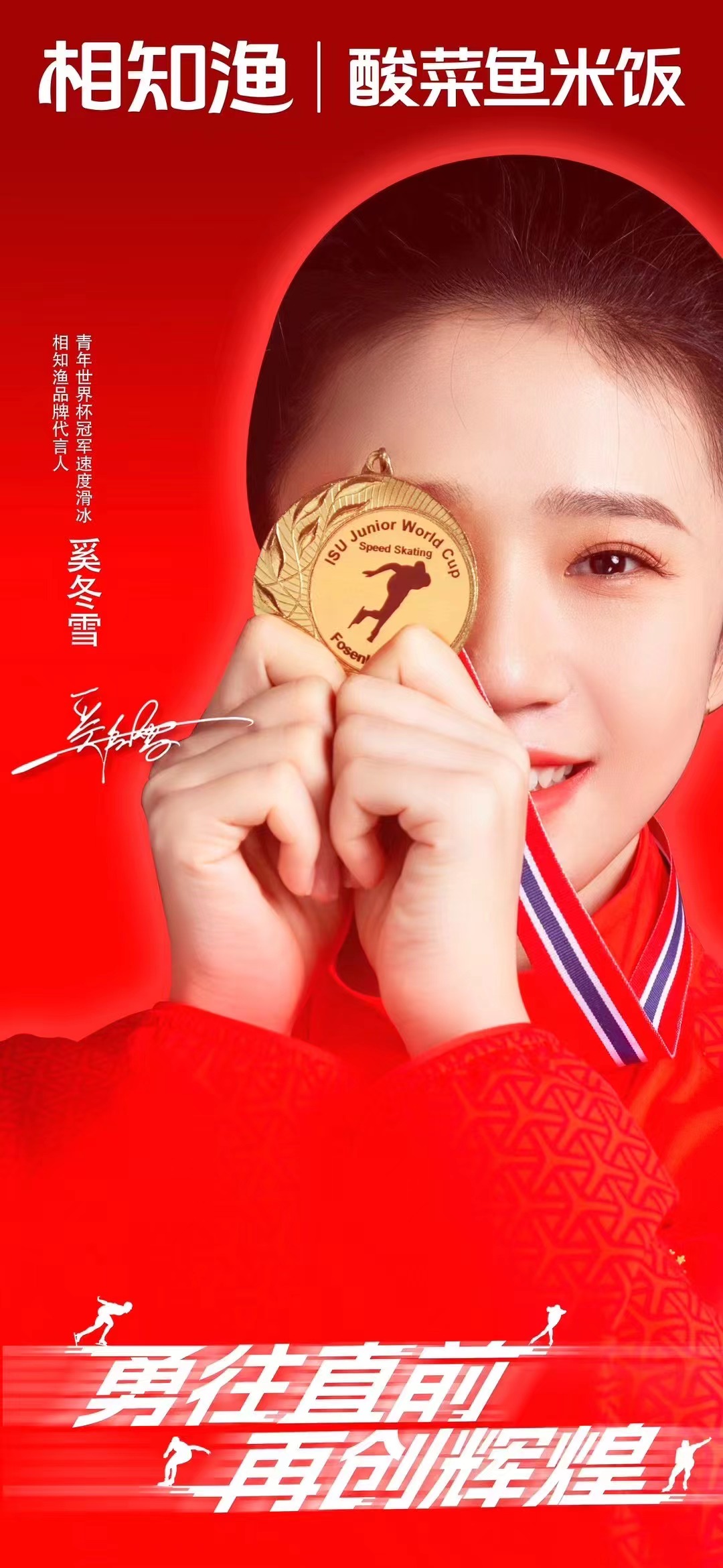微信图片_20240326135639.jpg